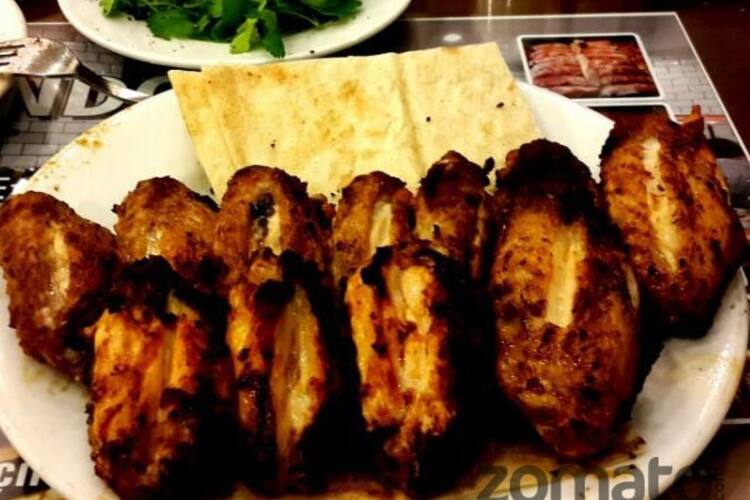 Ondo Durum Eyup Merkez Istanbul
